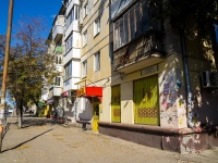 соседний дом: ул. Авроры, дом 161. многоквартирный дом