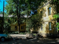 Самара, улица Авроры, дом 163. многоквартирный дом