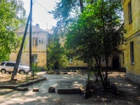 Самара, улица Авроры, дом 163. многоквартирный дом