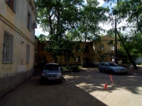 Samara, Avrora st, house 163. Apartment house