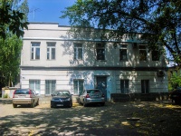 Самара, медицинский центр "Гепатолог", улица Авроры, дом 163А