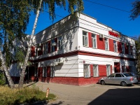 соседний дом: ул. Авроры, дом 163А. медицинский центр "Гепатолог"