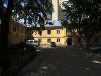 Samara, Avrora st, house 175. Apartment house