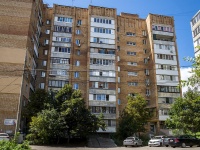 Самара, улица Авроры, дом 57. многоквартирный дом