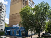 Самара, улица Авроры, дом 57. многоквартирный дом