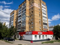 Самара, улица Авроры, дом 57. многоквартирный дом