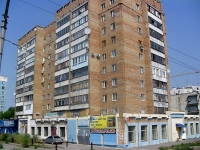 Samara, Avrora st, house 57. Apartment house with a store on the ground-floor