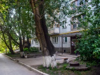 Самара, улица Авроры, дом 59. многоквартирный дом