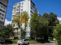 Самара, улица Авроры, дом 59. многоквартирный дом
