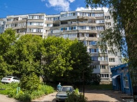 соседний дом: ул. Авроры, дом 59. многоквартирный дом