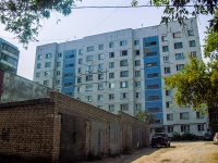 Самара, улица Авроры, дом 61. многоквартирный дом