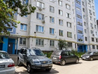 Самара, улица Авроры, дом 61. многоквартирный дом