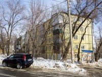Samara, Avrora st, house 93. Apartment house