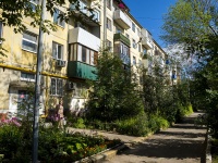 Самара, улица Авроры, дом 93. многоквартирный дом