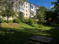 Самара, улица Авроры, дом 93. многоквартирный дом