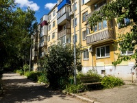 Самара, улица Авроры, дом 95. многоквартирный дом