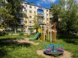 Samara, Avrora st, house 95
