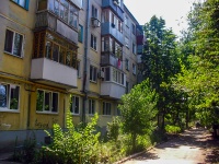 Samara, Avrora st, house 97. Apartment house