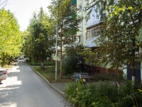 Самара, улица Авроры, дом 97. многоквартирный дом