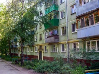 Самара, улица Авроры, дом 99. многоквартирный дом