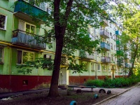 Самара, улица Авроры, дом 99. многоквартирный дом