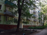 Samara, Avrora st, house 99. Apartment house
