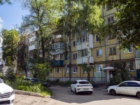 Самара, улица Авроры, дом 99. многоквартирный дом