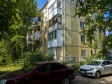 Samara, Avrora st, house 99
