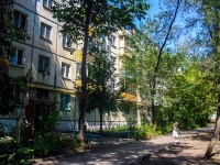 Самара, улица Авроры, дом 105. многоквартирный дом