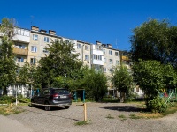 Самара, улица Авроры, дом 105. многоквартирный дом