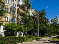 соседний дом: ул. Авроры, дом 105. многоквартирный дом