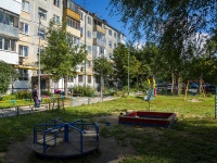 Самара, улица Авроры, дом 105. многоквартирный дом