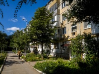 Самара, улица Авроры, дом 105. многоквартирный дом
