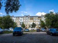 Самара, улица Авроры, дом 105. многоквартирный дом