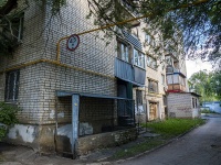 Самара, улица Авроры, дом 105А. многоквартирный дом