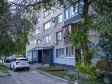 萨马拉市, Avrora st, 房屋 105А
