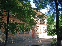 Samara, Avrora st, house 183. Apartment house