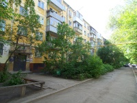 Samara, Avrora st, house 189. Apartment house