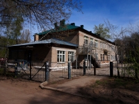 neighbour house: st. Avrora, house 215. nursery school МДОУ д/с № 139