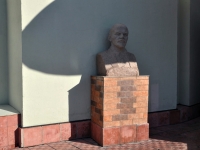 萨马拉市, 纪念碑 В.И. ЛенинуAvrora st, 纪念碑 В.И. Ленину