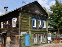 neighbour house: st. Novosovetskaya, house 18. Apartment house