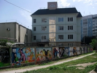 neighbour house: st. Penzenskaya, house 24. office building