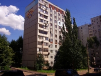 Samara, Penzenskaya st, house 54. Apartment house