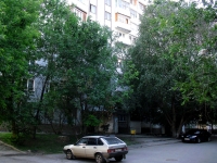 Samara, Penzenskaya st, house 56. Apartment house