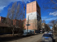 Samara, Apartment house "Долгострой", Rabochaya st, house 43/СТР
