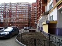 Samara, Rabochaya st, house 95. Apartment house