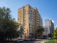 Samara, Rabochaya st, house 85. Apartment house