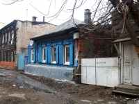 Samara, Rabochaya st, house 94. Apartment house