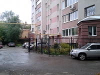 Samara, Rabochaya st, house 14. Apartment house