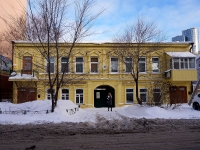 Samara, st Rabochaya, house 16. Apartment house